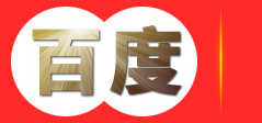 山东珍木轩家具有限公司